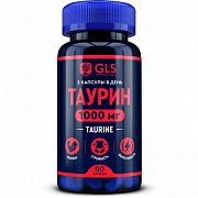 Таурин 1000 GLS 400мг капсулы 90 шт.