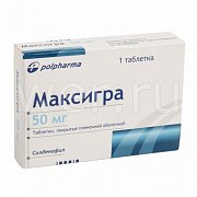 Максигра таблетки покрытые пленочной оболочкой 50 мг 1 шт. Максигра