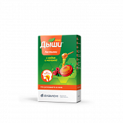 Дыши пастилки с медом и малиной 12 шт. (БАД) Дыши пастилки с медом и малиной 12 шт. (БАД)