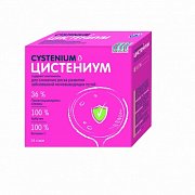 Цистениум саше 5 г 14 шт. (БАД) Цистениум саше 5 г 14 шт. (БАД)