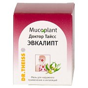 Доктор Тайсс Эвкалипт мазь для наружного применения 20 г Доктор Тайсс Эвкалипт мазь для наружного применения 20 г