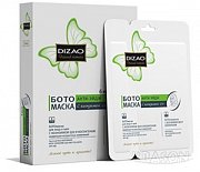 Dizao БОТОмаска для лица и шеи Коэнзим Q10 6 шт.
