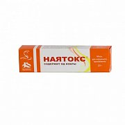 Наятокс мазь для наружного применения туба 20 г Наятокс мазь для наружного применения туба 20 г