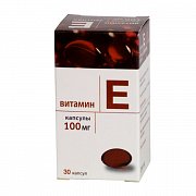 ЛайфЕвит капсулы 100 мг 30 шт. ЛайфЕвит капсулы 100 мг 30 шт.
