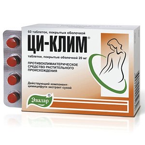 Ци-клим таблетки покрытые пленочной оболочкой 20 мг 60 шт. Эвалар