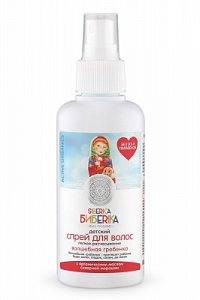 Siberica Бибerika Спрей для волос Волшебная гребенка 150 мл