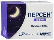 Персен Ночь капсулы 40 шт. Персен Ночь капсулы 40 шт.