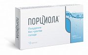 Порциола капсулы 10 шт. Порциола капсулы 10 шт.