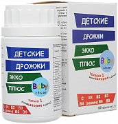 Дрожжи пивные детские таблетки 100 шт. Эко Плюс (БАД) Дрожжи пивные детские таблетки 100 шт. Эко Плюс (БАД)