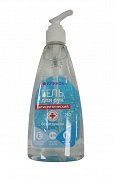 Гель для рук антисептический 250 мл витамином Е Клинса Гель для рук антисептический 250 мл витамином Е Клинса