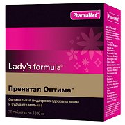 Lady`s Formula Пренатал Оптима таблетки 30 шт. Lady`s Formula Пренатал Оптима таблетки 30 шт.