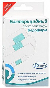 Лейкопластырь бактерицидный набор белый 20 шт. разные размеры Верофарм