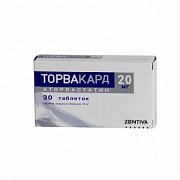 Торвакард таблетки покрытые пленочной оболочкой 20 мг 30 шт. Торвакард таблетки покрытые пленочной оболочкой 20 мг 30 шт.