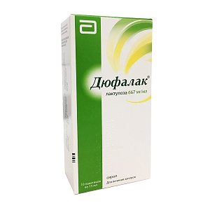 Дюфалак сироп 667 мг/мл пакетики по 15 мл 10 шт.