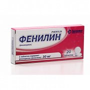 Фенилин таблетки 30 мг 20 шт. Фенилин таблетки 30 мг 20 шт.