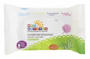 Мир детства 40034 салфетки влажные с рисунком 40 шт