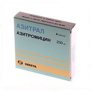 Азитрал капсулы 250 мг 6 шт. Азитрал капсулы 250 мг 6 шт.