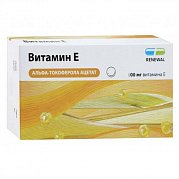 Витамин E капсулы 100 мг 60 шт. Обновление Витамин E капсулы 100 мг 60 шт. Обновление