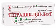 Тетрациклин-ЛекТ таблетки покрытые оболочкой 100 мг 20 шт. Тетрациклин-ЛекТ таблетки покрытые оболочкой 100 мг 20 шт.