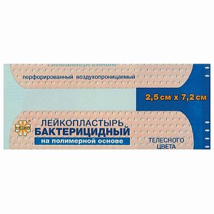 Лейкопластырь бактерицидный 2,5 см x 7,2 см Leiko