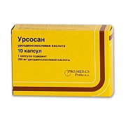 Урсосан капсулы 250 мг 10 шт. Урсосан капсулы 250 мг 10 шт.