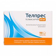 Телпрес таблетки 20 мг 98 шт. Телпрес таблетки 20 мг 98 шт.