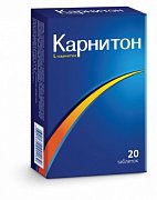 Карнитон таблетки 20 шт. Карнитон таблетки 20 шт.