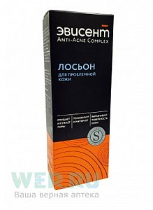 Эфисент лосьон дрожжи с серой 150 мл