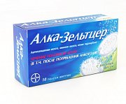 Алка-Зельтцер таблетки шипучие 10 шт. Алка-Зельтцер таблетки шипучие 10 шт.