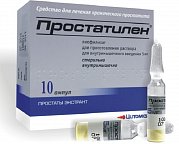 Простатилен лиофилизат 5 мг 10 шт Простатилен лиофилизат 5 мг 10 шт