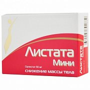Листата мини таблетки 60 мг 90 шт.