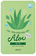 Skin79 Маска тканевая с алоэ Fresh Garden Mask Aloe 23 г Skin79 Маска тканевая с алоэ Fresh Garden Mask Aloe 23 г
