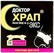 Доктор храп-экс пластырь наз.ср бол n10
