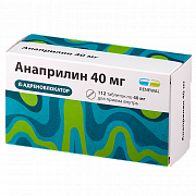 Анаприлин таблетки 40 мг 112 шт. Анаприлин