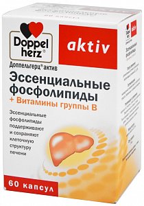 Доппельгерц актив Эссенциальные фосфолипиды + витамины группы В капсулы 60 шт. (БАД)