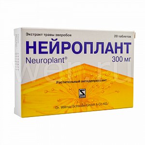 Нейроплант таблетки покрытые пленочной оболочкой 300 мг 20 шт.
