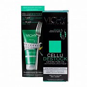 Vichy ЦеллюДесток уход моделирующий фигуру 200 мл