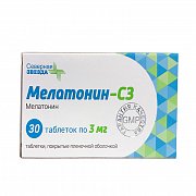 Мелатонин-СЗ таблетки покрытые пленочной оболочкой 3 мг 30 шт. Мелатонин-СЗ таблетки покрытые пленочной оболочкой 3 мг 30 шт.
