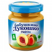 Бабушкино лукошко Пюре персик с 4 мес. 100 г