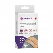 Клинса Лейкопластырь 1,9х7,2см 20 шт. бактерицидный Silver на полимерной основе