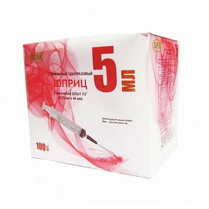 Шприц SFM Hospital трехкомпонентный 5 мл 100 шт. игла 22G 40 мм