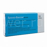 Бронхо-Ваксом детский капсулы 3,5 мг 10 шт. Бронхо-Ваксом детский