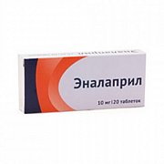 Эналаприл таблетки 10 мг 20 шт. Эналаприл таблетки 10 мг 20 шт.