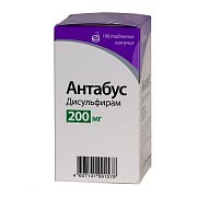 Антабус таблетки шипучие 200 мг 100 шт. Антабус таблетки шипучие 200 мг 100 шт.