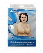 Крейт Лиф М-604 для протезирования молочной железы 70D Бежевый