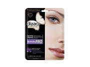 Дизао Ботомаска для лица Пептиды PRO 5 шт.