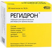 Регидрон порошок для приготовления раствора для приема внутрь 18,9 г пакетики 20 шт. Регидрон