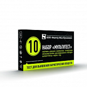 Тест для выявления 10 видов наркотиков и их метаболитов в моче №1 набор Мультитест