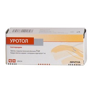 Уротол таблетки покрытые пленочной оболочкой 1 мг 56 шт.