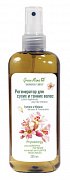 Green Mama Формула Тайги Лосьон-регенератор Гречиха и Малина 250 мл для сухих и тонких волос